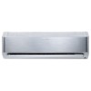 Инверторен климатик Bosch CLC8001i-W25ES/CLC8001i-25E Climate 8000i STAINLESS STEEL, 9000 BTU, Клас A+++